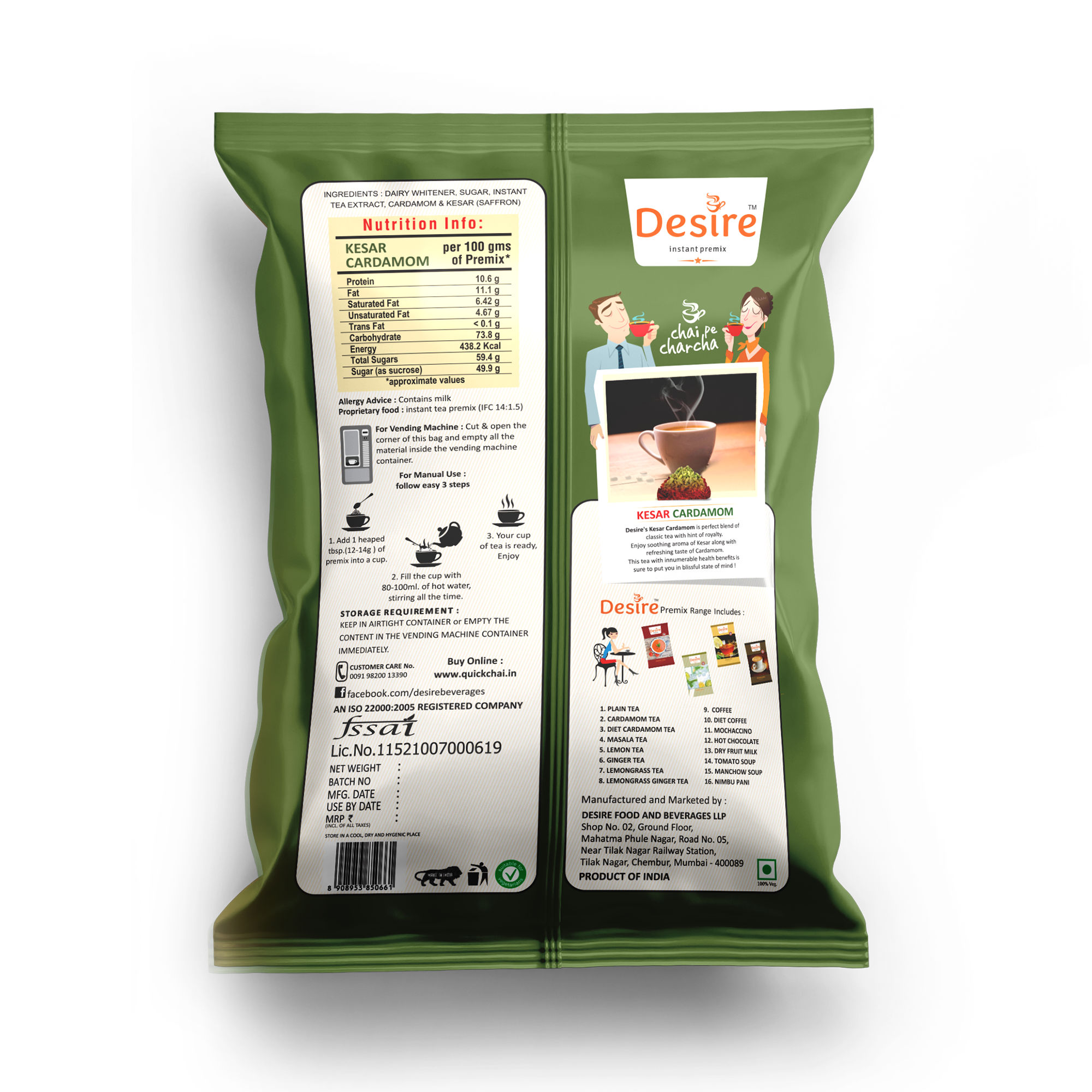 Desire Kesar Cardamom Tea Instant Tea Premix, 1 Kg
