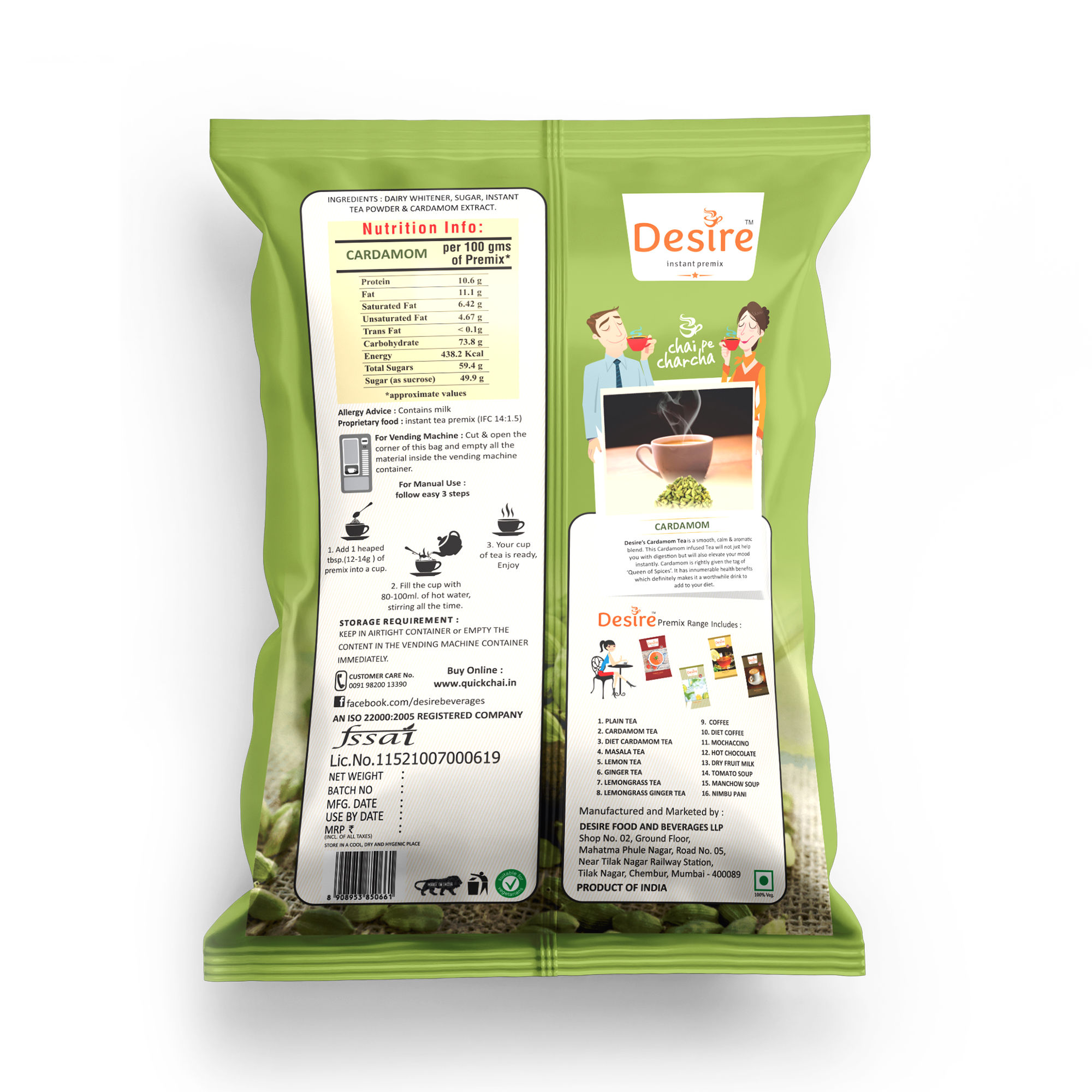 Desire Cardamom Instant Premix Tea, 1 Kg