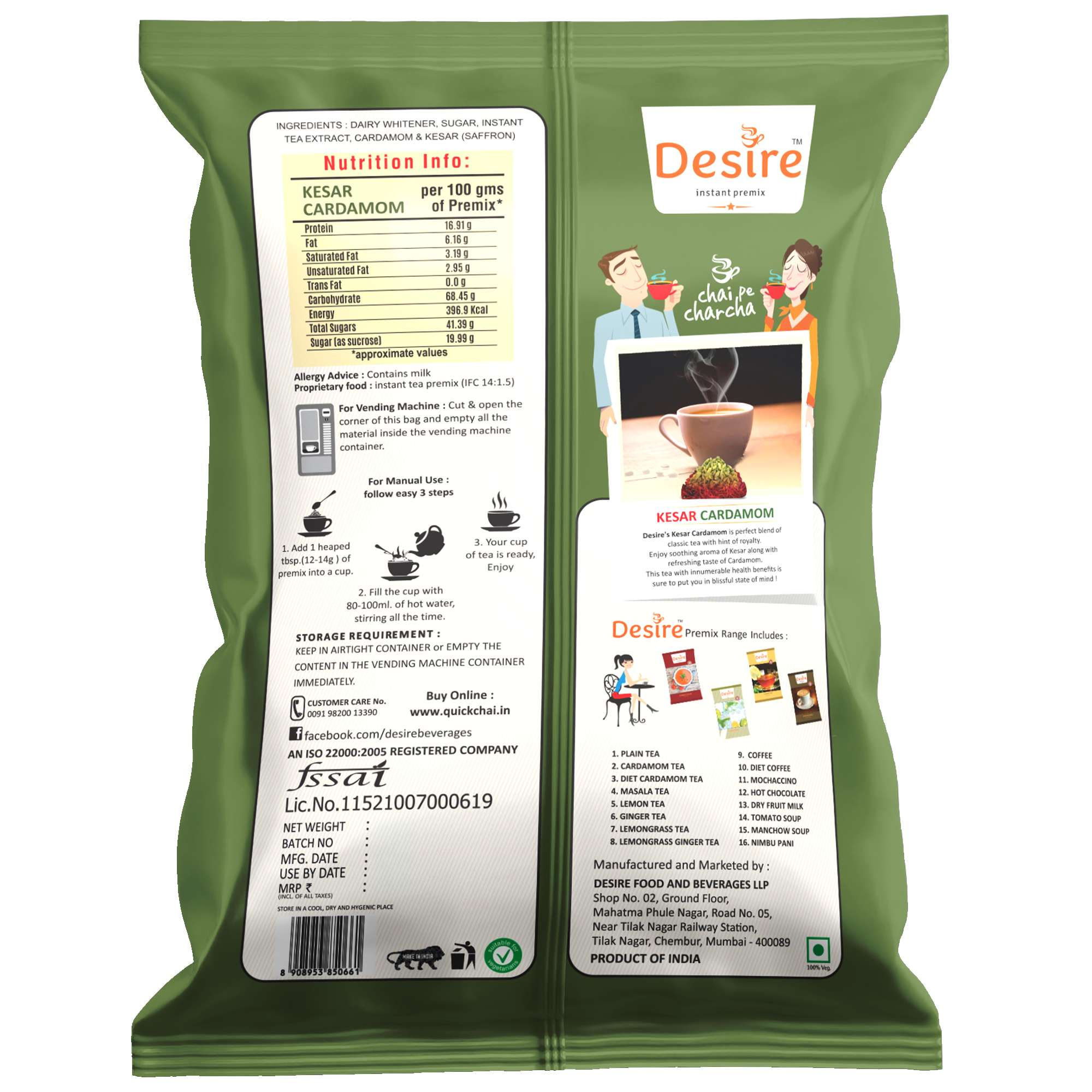 Desire Kesar Cardamom Tea Premix, 500 gm