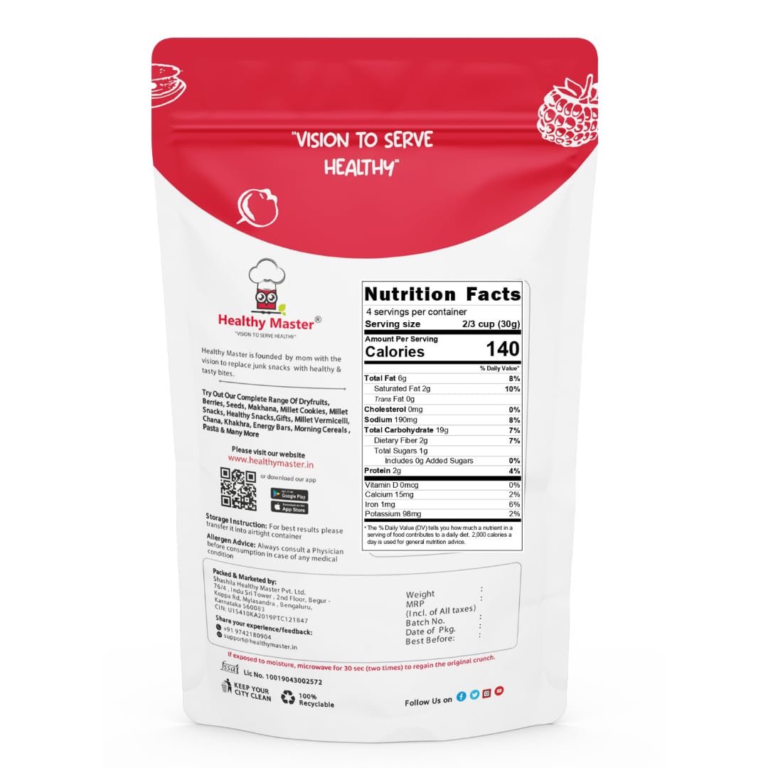 Healthy Master Vision To Serve Healthy Baked Beetroot Chips, 200 gm