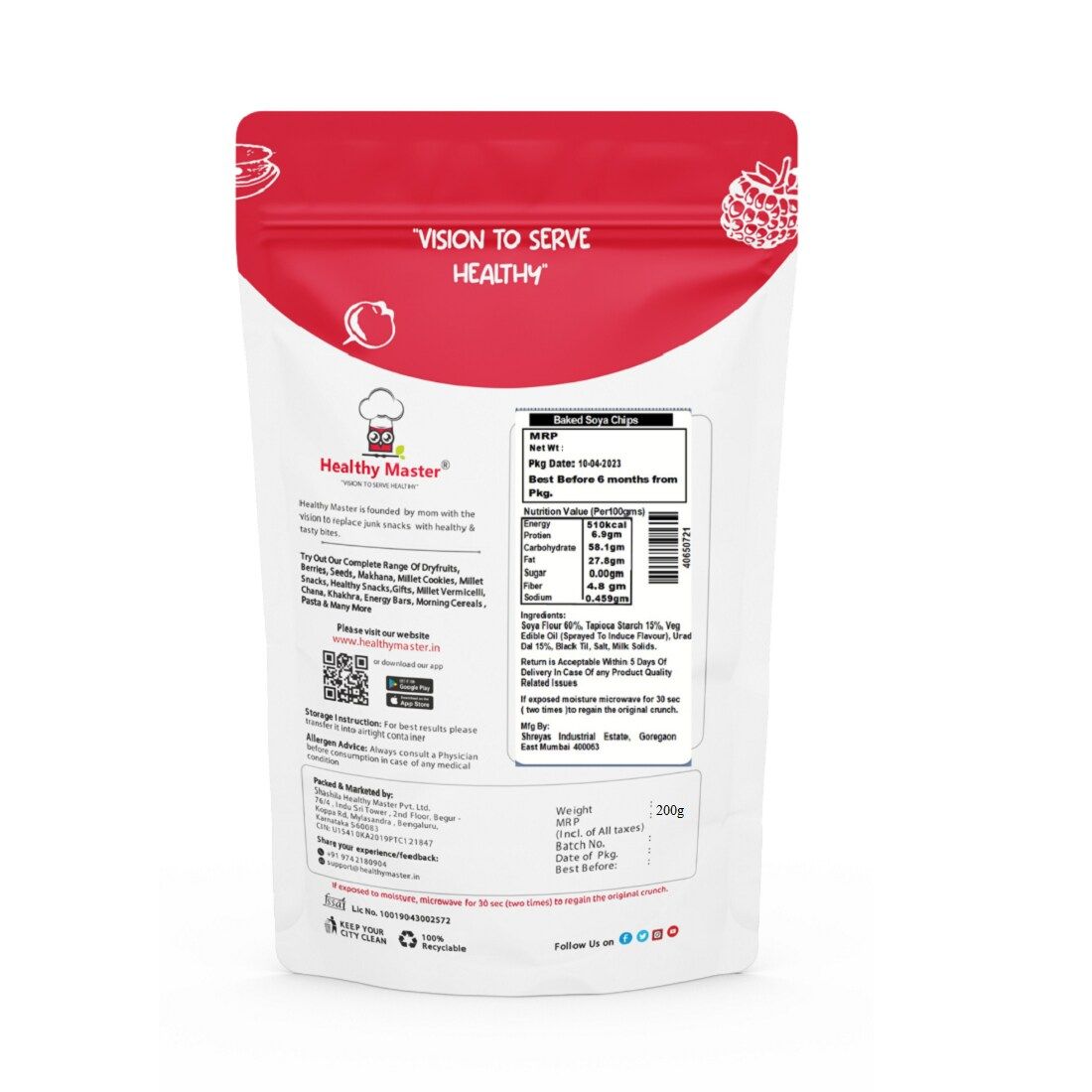 Healthy Master Baked Soya Chips With All Natural Ingredients, 200 gm Each - Pack of 2