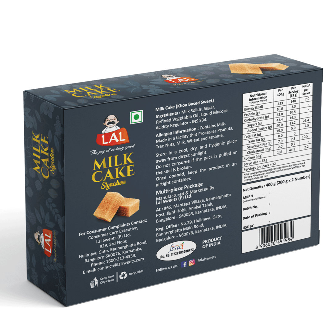 Lal Sweets Milk Cake Premium, 400 gm