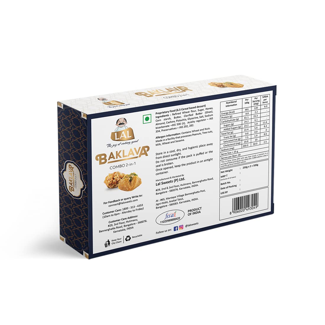 Lal Sweets  Dharwad Peda, 400 gm & Baklava 2-In-1, 500 gm - Combo Pack