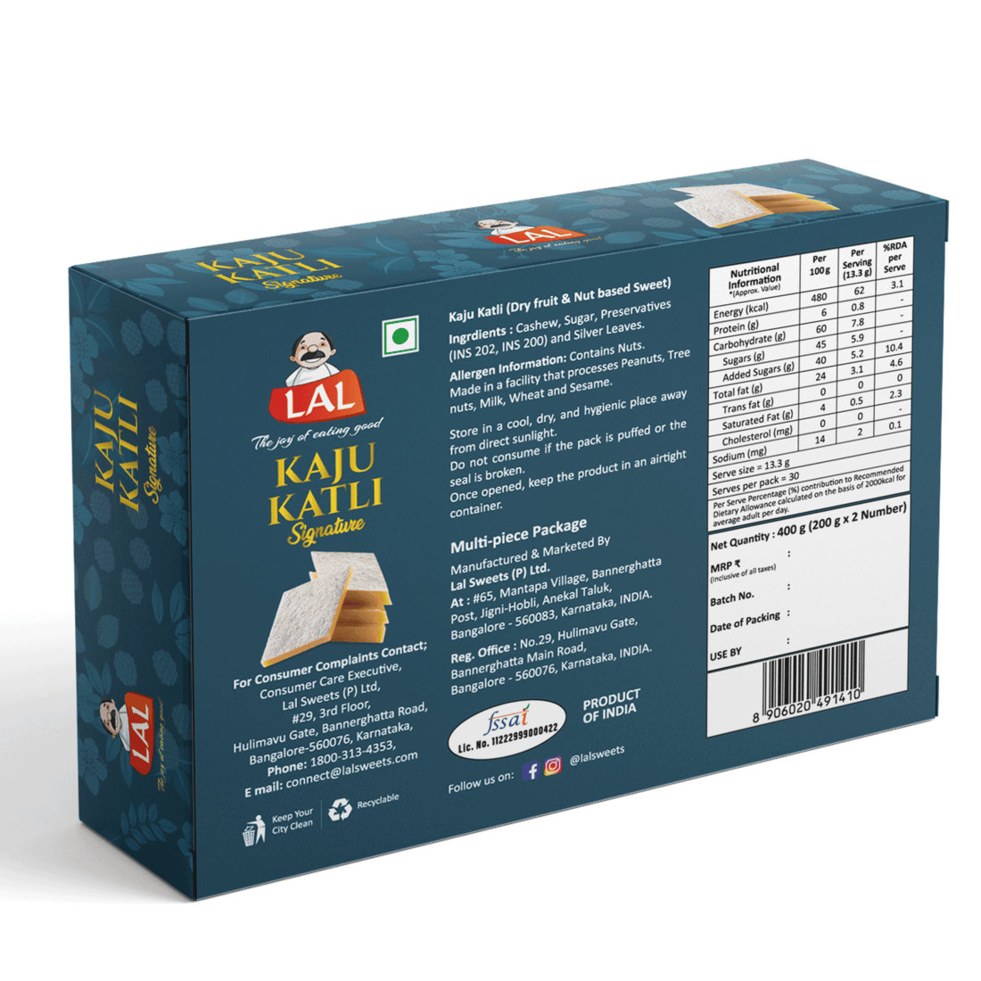 Lal Sweets Kaju Katli Premium, 200 gm - Pack of 2