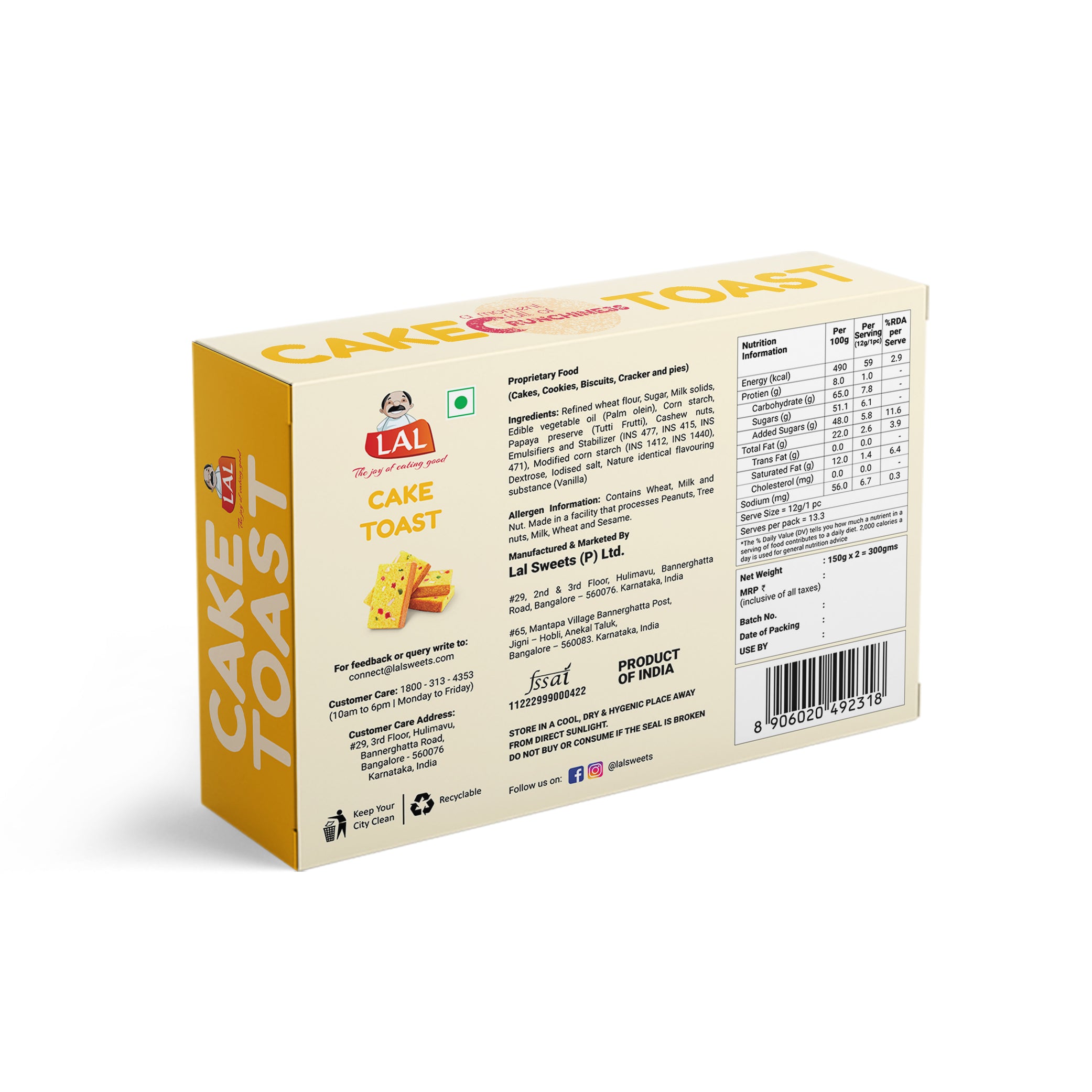 Lal Sweets Cake Toast, 300 gm