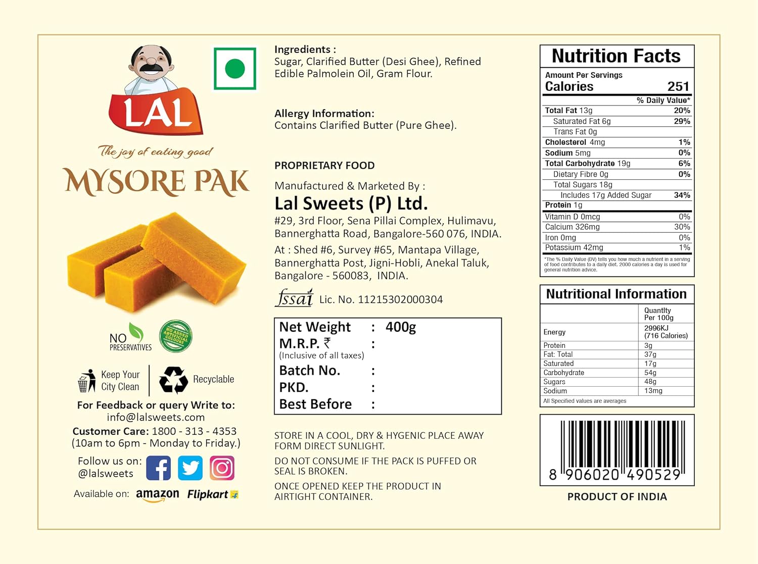 Lal Sweets Mysore Pak Signature, 800 gm - Pack of 2