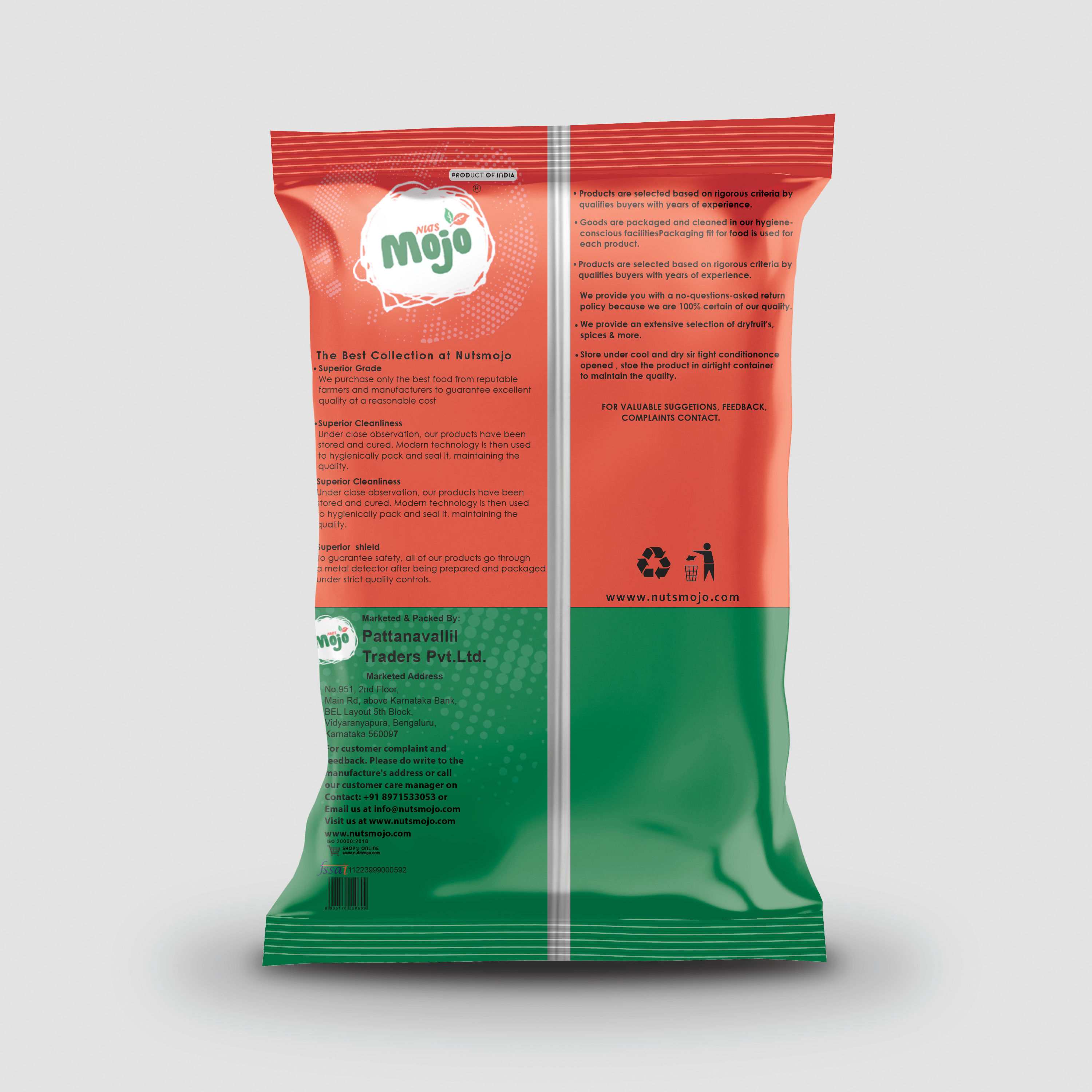 Nutsmojo Cardamom Bold, 500 grams
