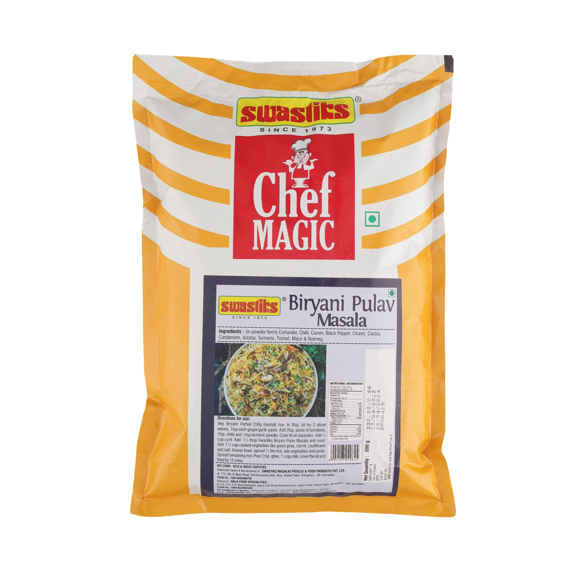 Swastiks Biryani Pulav Masala, 500 gm