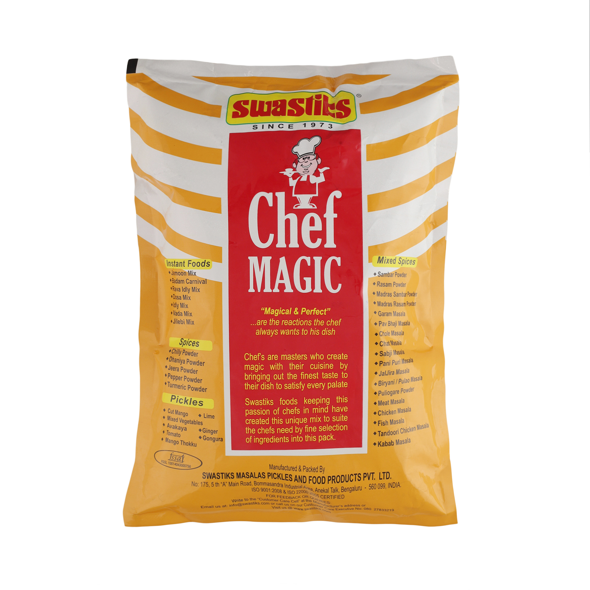 Swastiks Kitchen King Masala, 500 gm