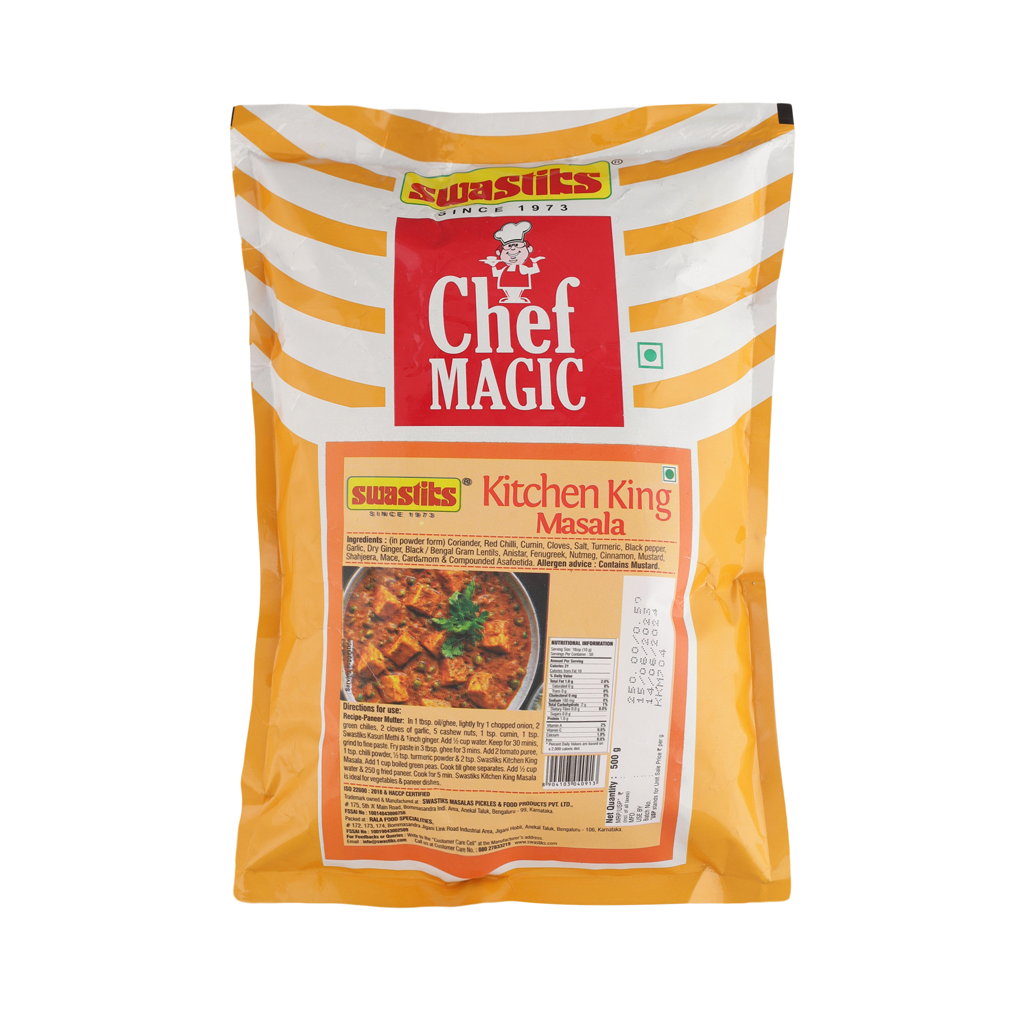 Swastiks Kitchen King Masala, 500 gm