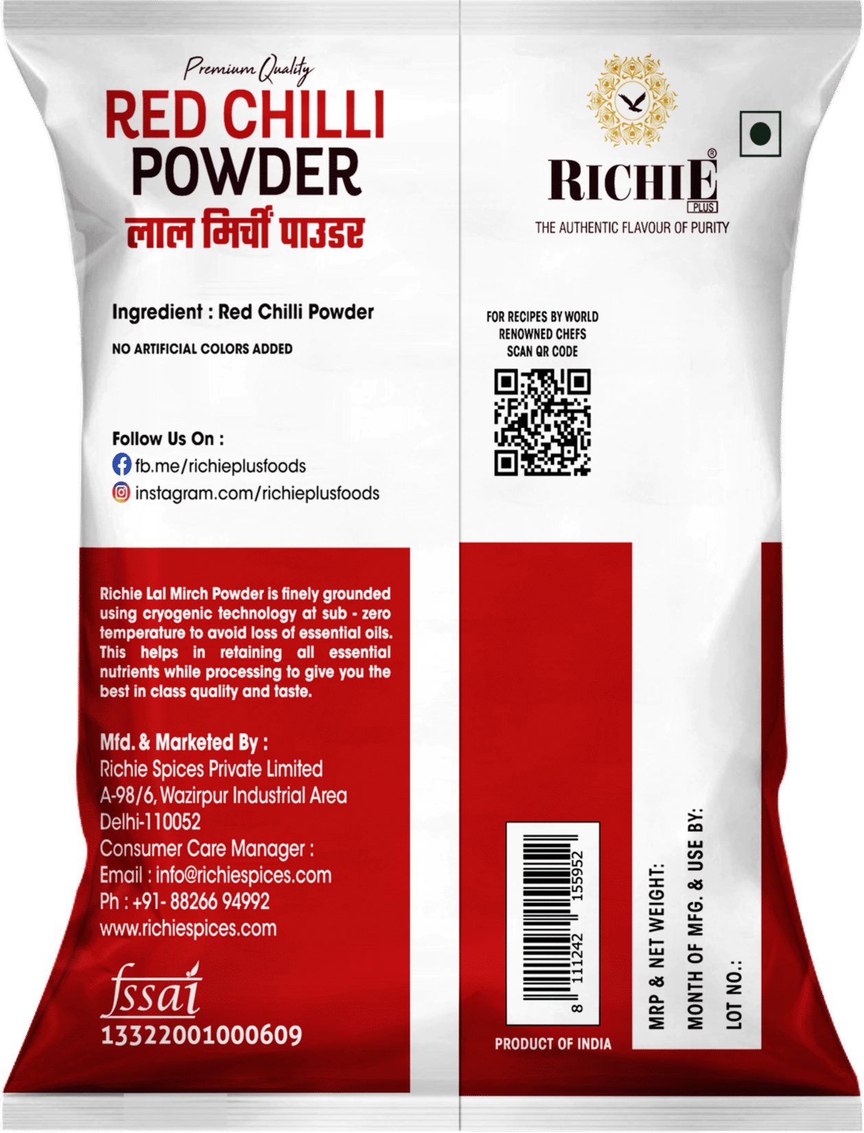 Richie Masala Lal Mirch Powder / Red Chilli Powder, 1 Kg Each - Pack of 2