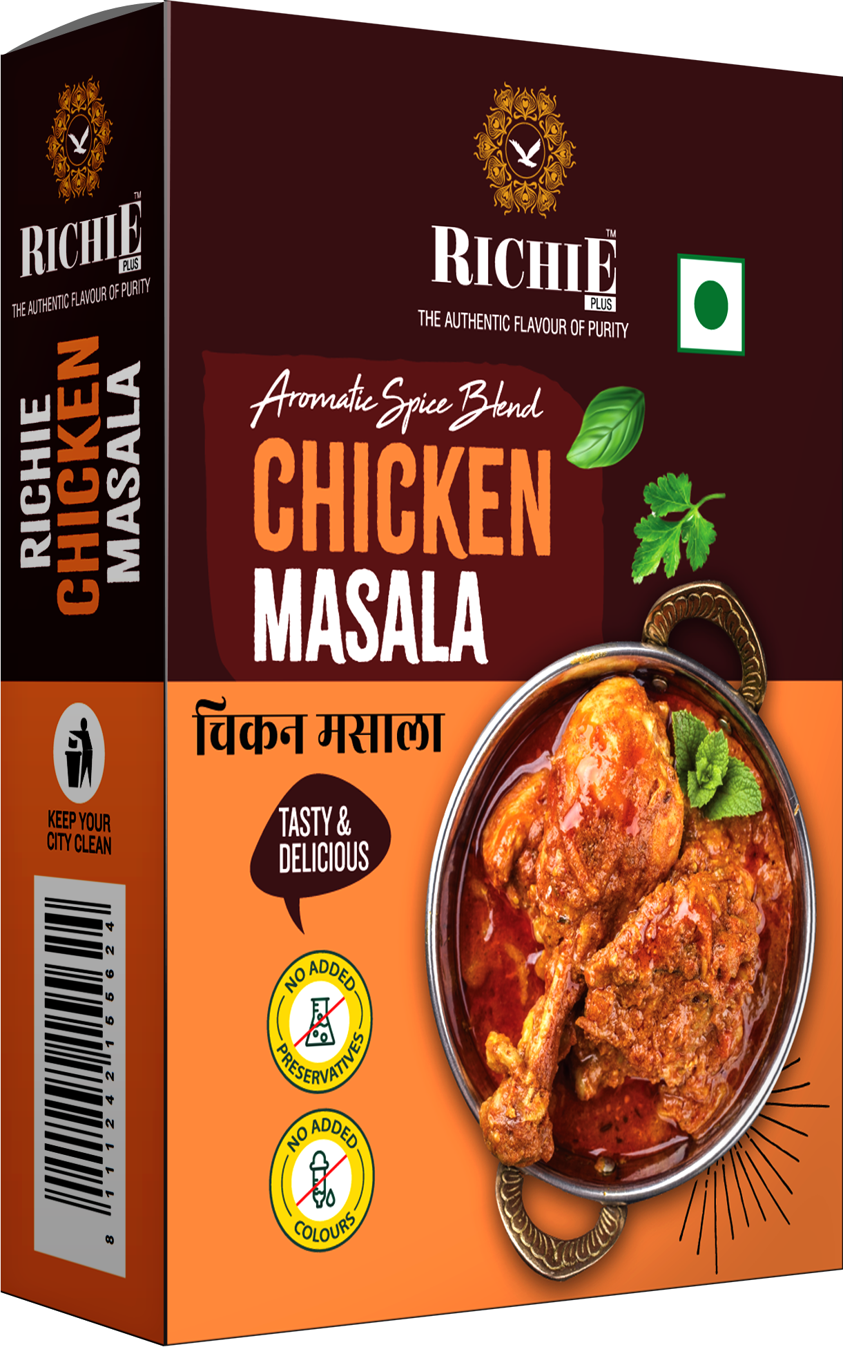 Richie Chicken Masala, 200 gm