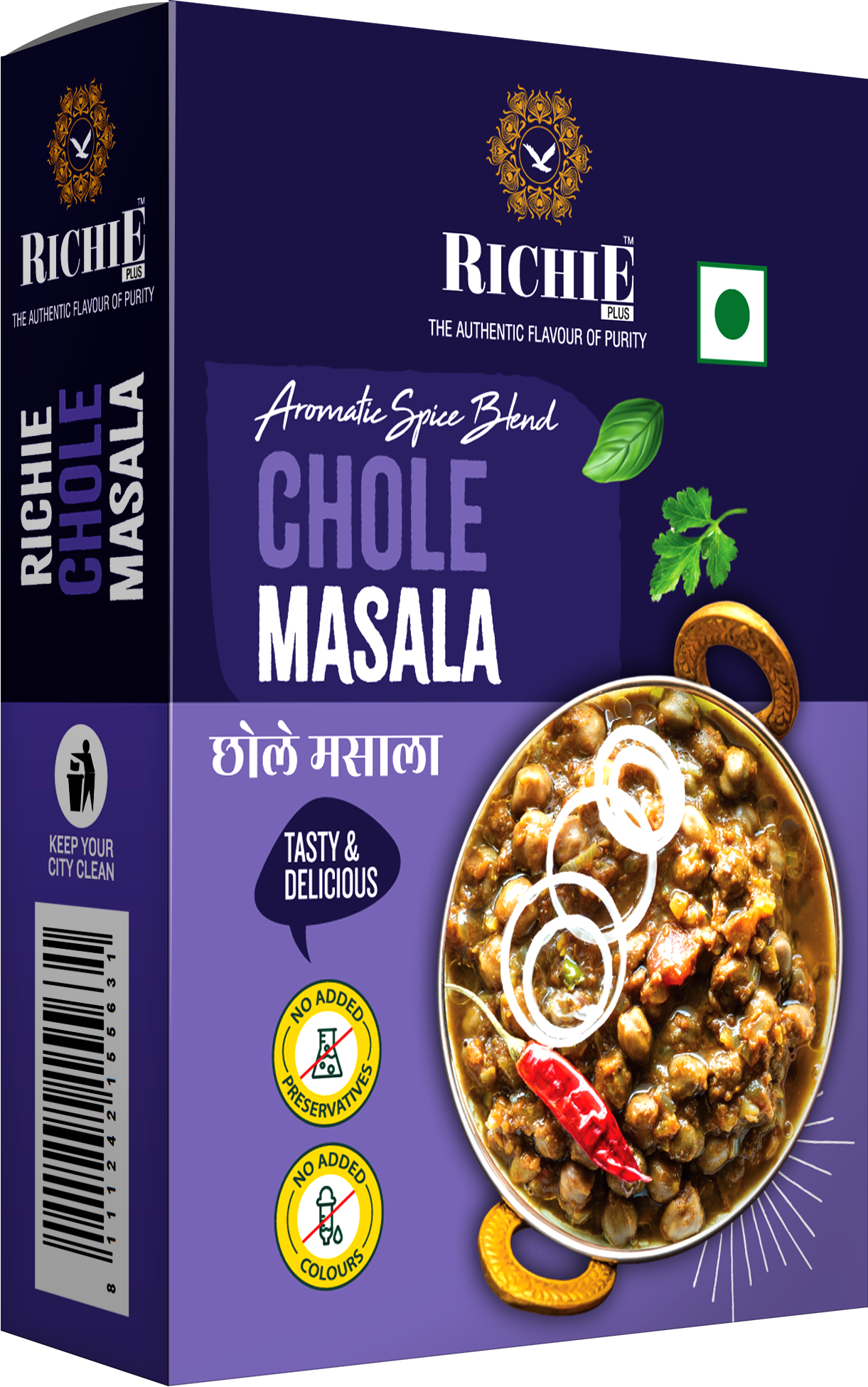Richie Chole Masala, 200 gm