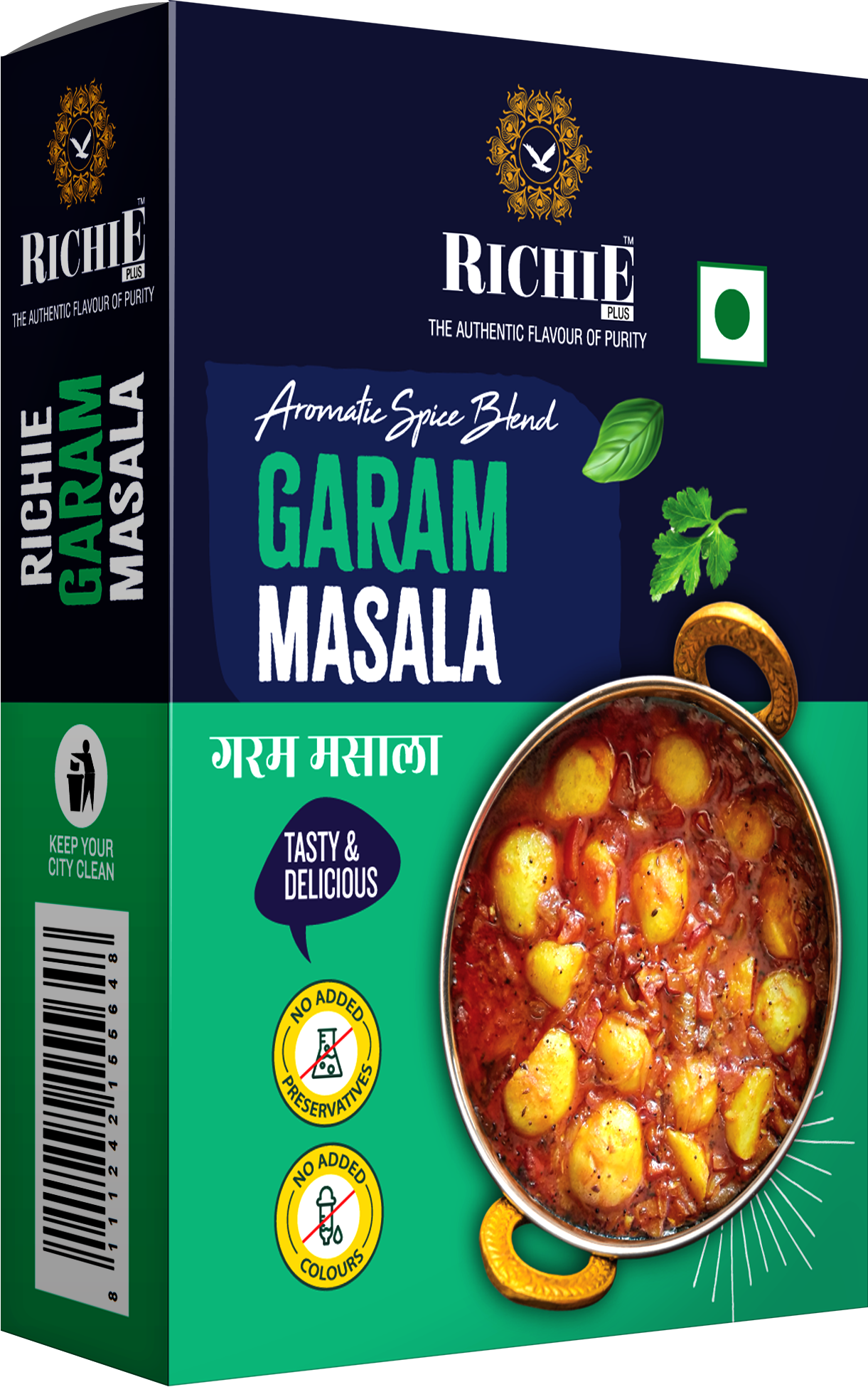 Richie Garam Masala Powder, 200 gm