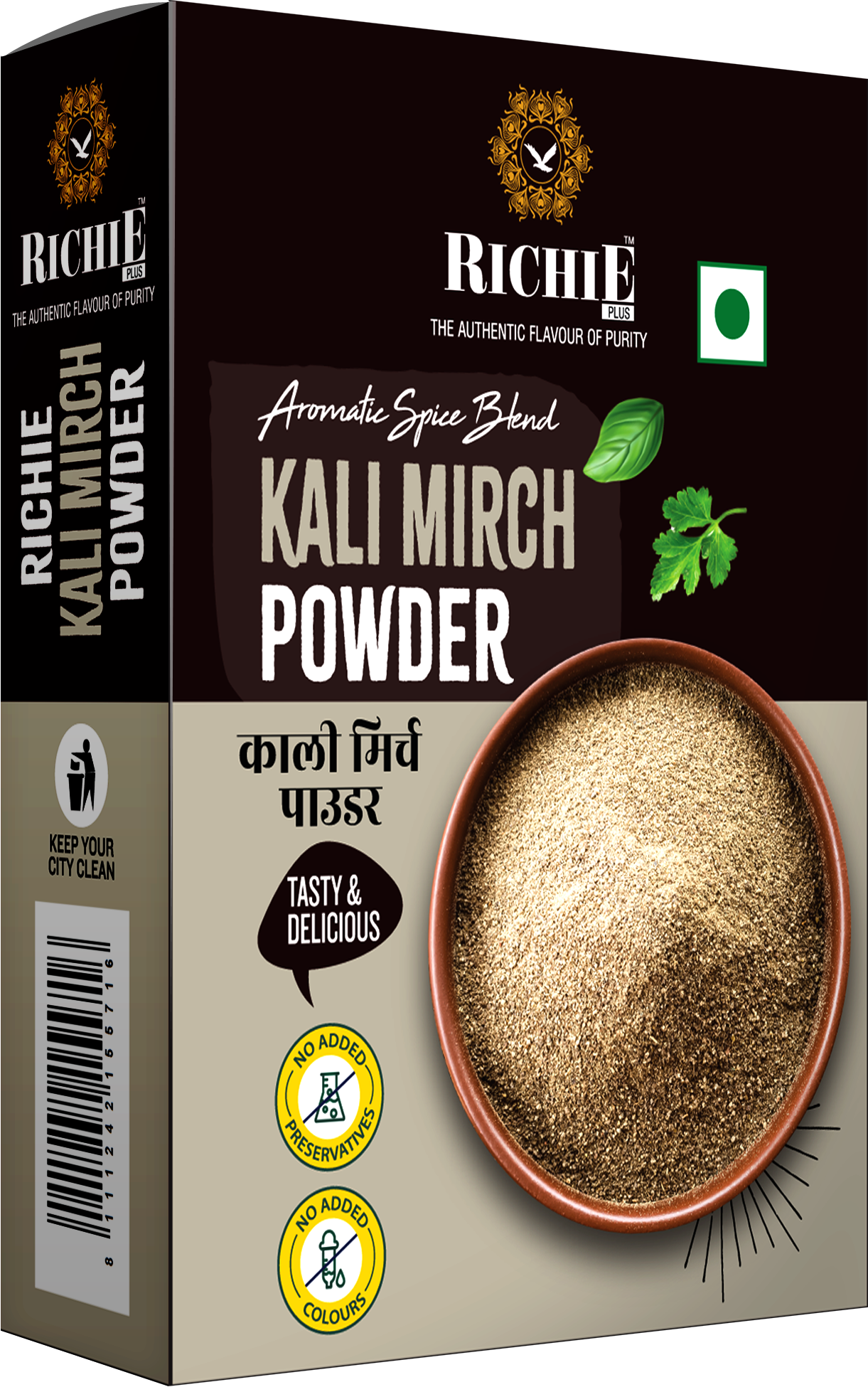 Richie Black Pepper Powder, 200 gm