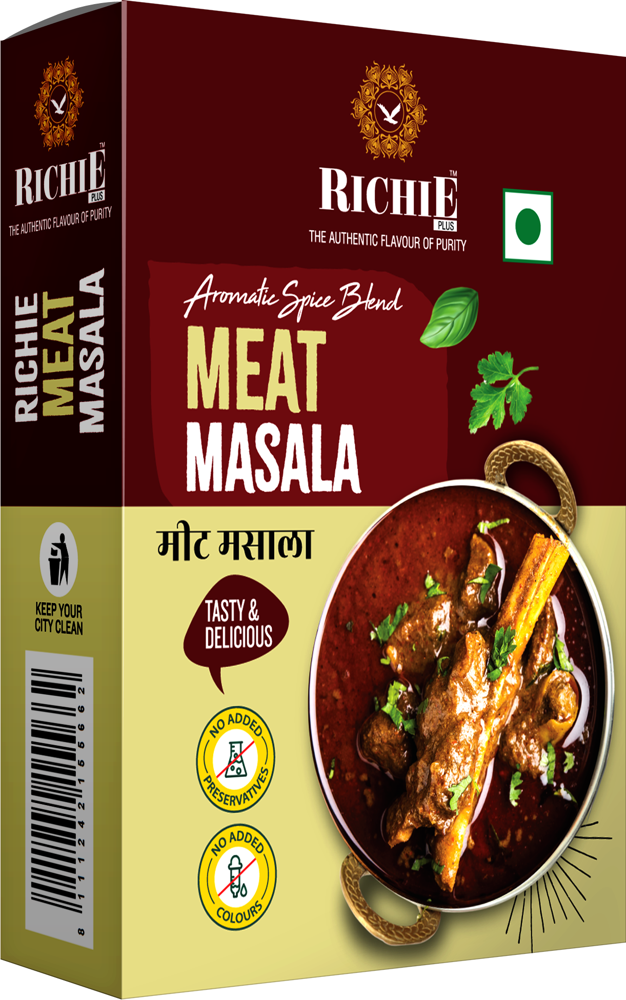Richie Meat Masala, 200 gm