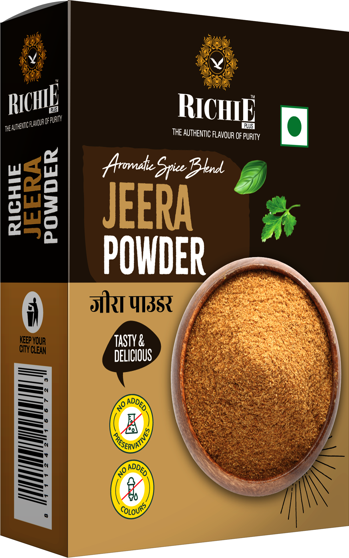 Richie Jeera Powder, 200 gm