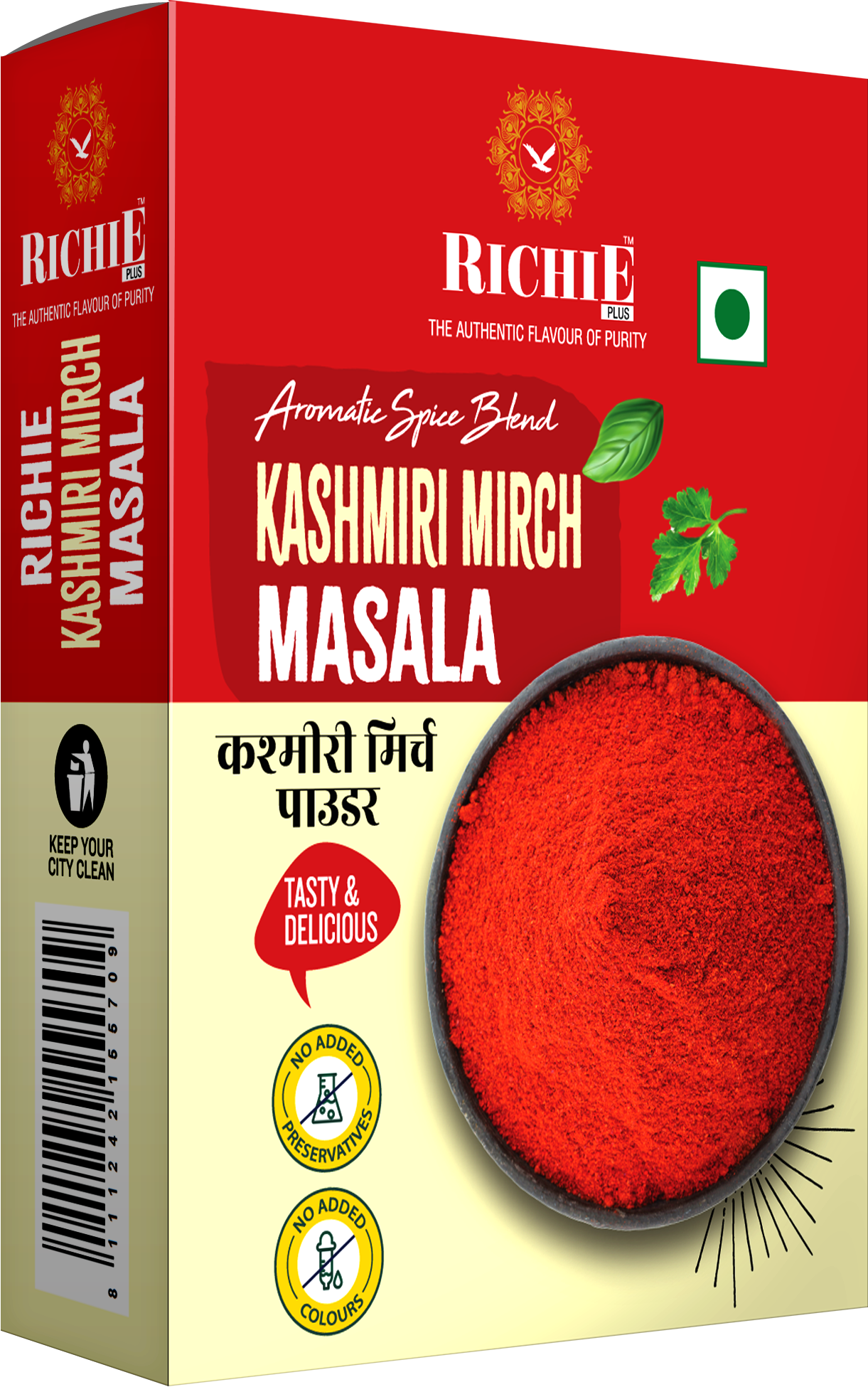 Richie Kashmiri Mirch Powder, 200 gm