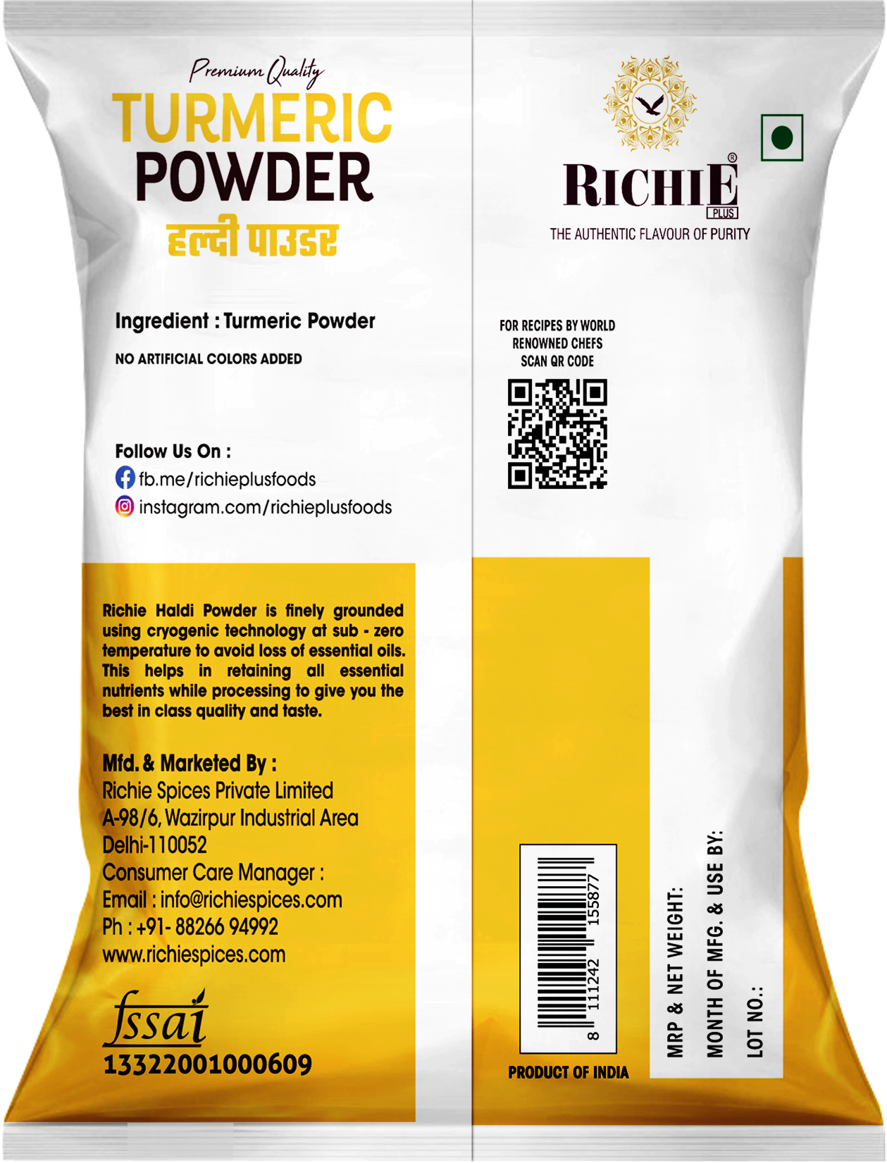 Richie Turmeric Powder, 100 gm - Pack of 5