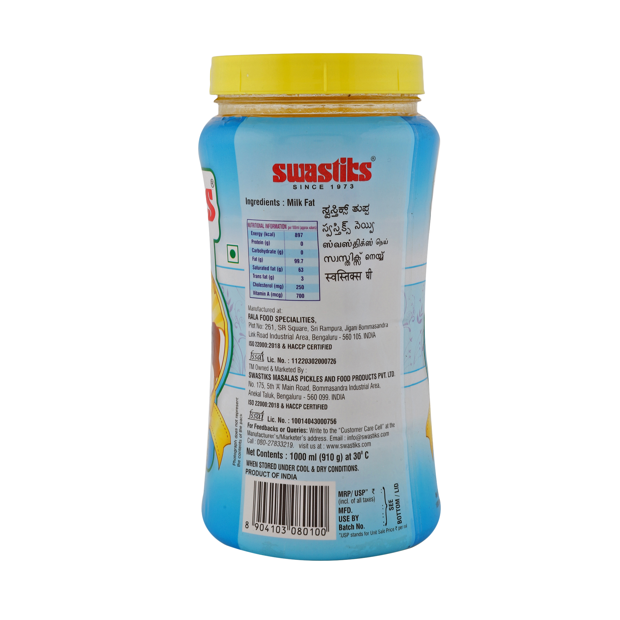 Swastiks Ghee, 1000 ml