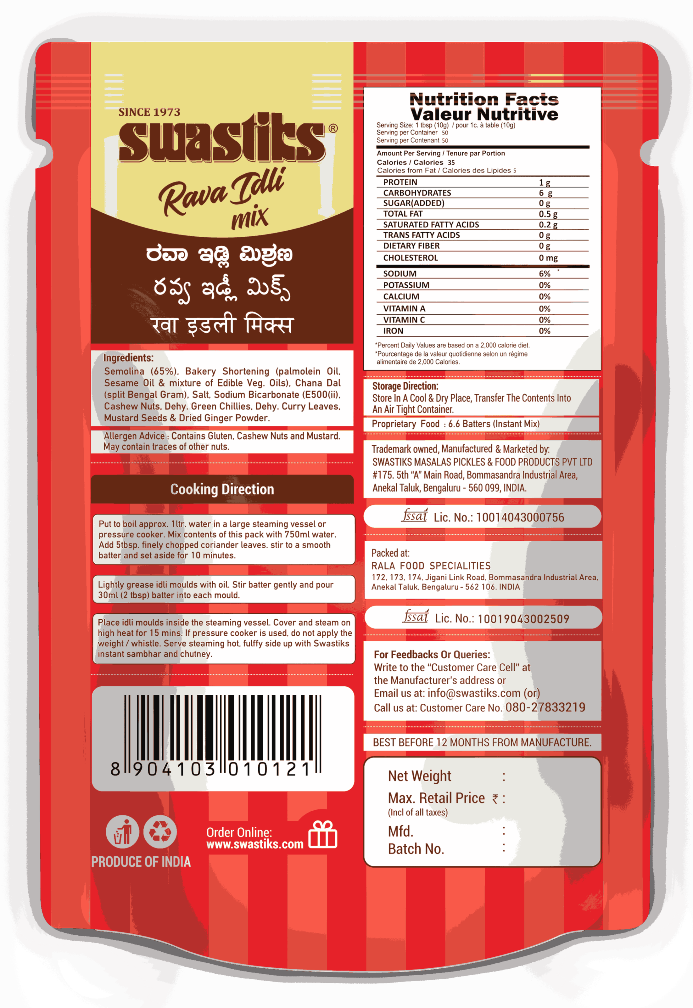 Swastiks Rava Idli 500g | Pack of 2