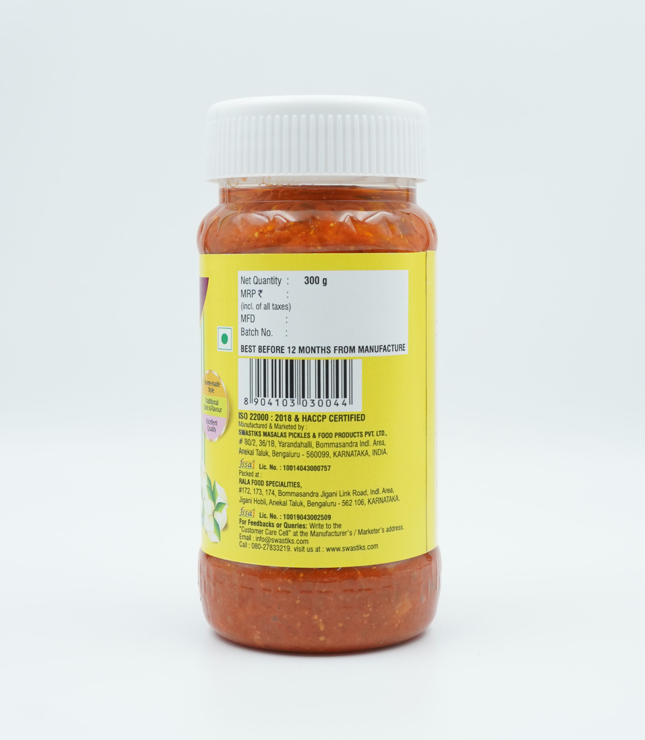 Swastiks Cut Mango Pickle 300g | Aam ka achar 