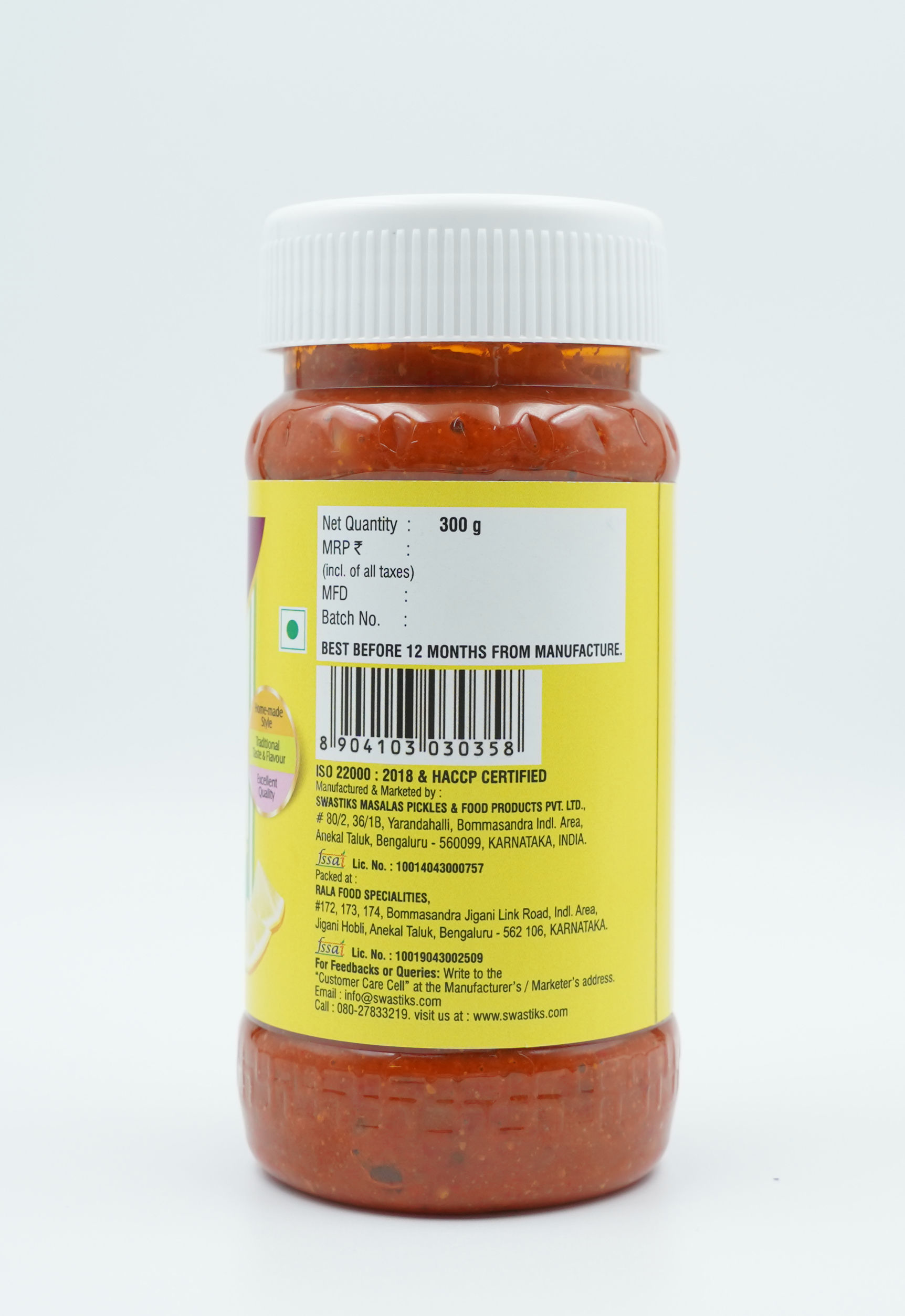 Swastiks Pickle - Lime, 300g Jar