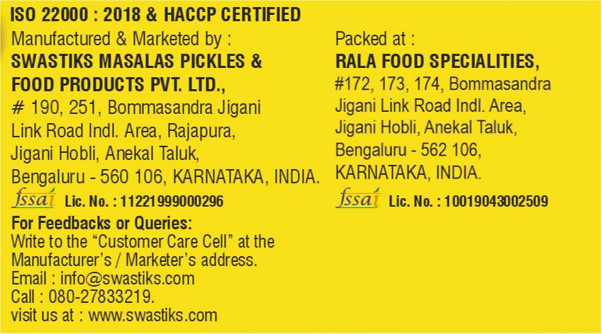 Swastiks Pickle - Lime, 300g Jar