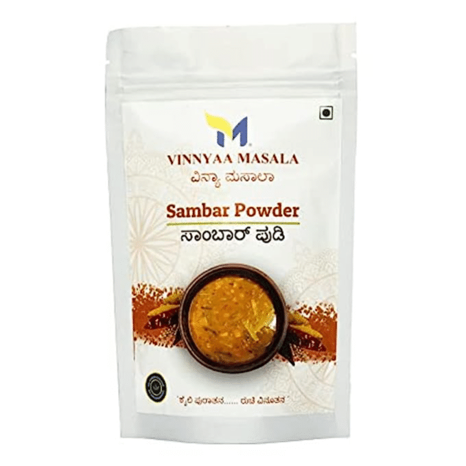 Sambar Powder - 1 Kg