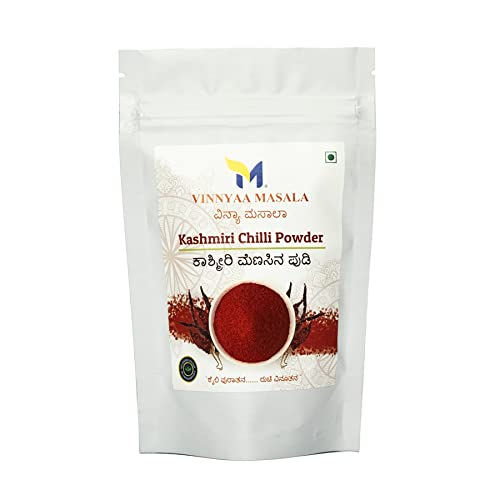 Kashmiri Chilli Powder - 1 Kg