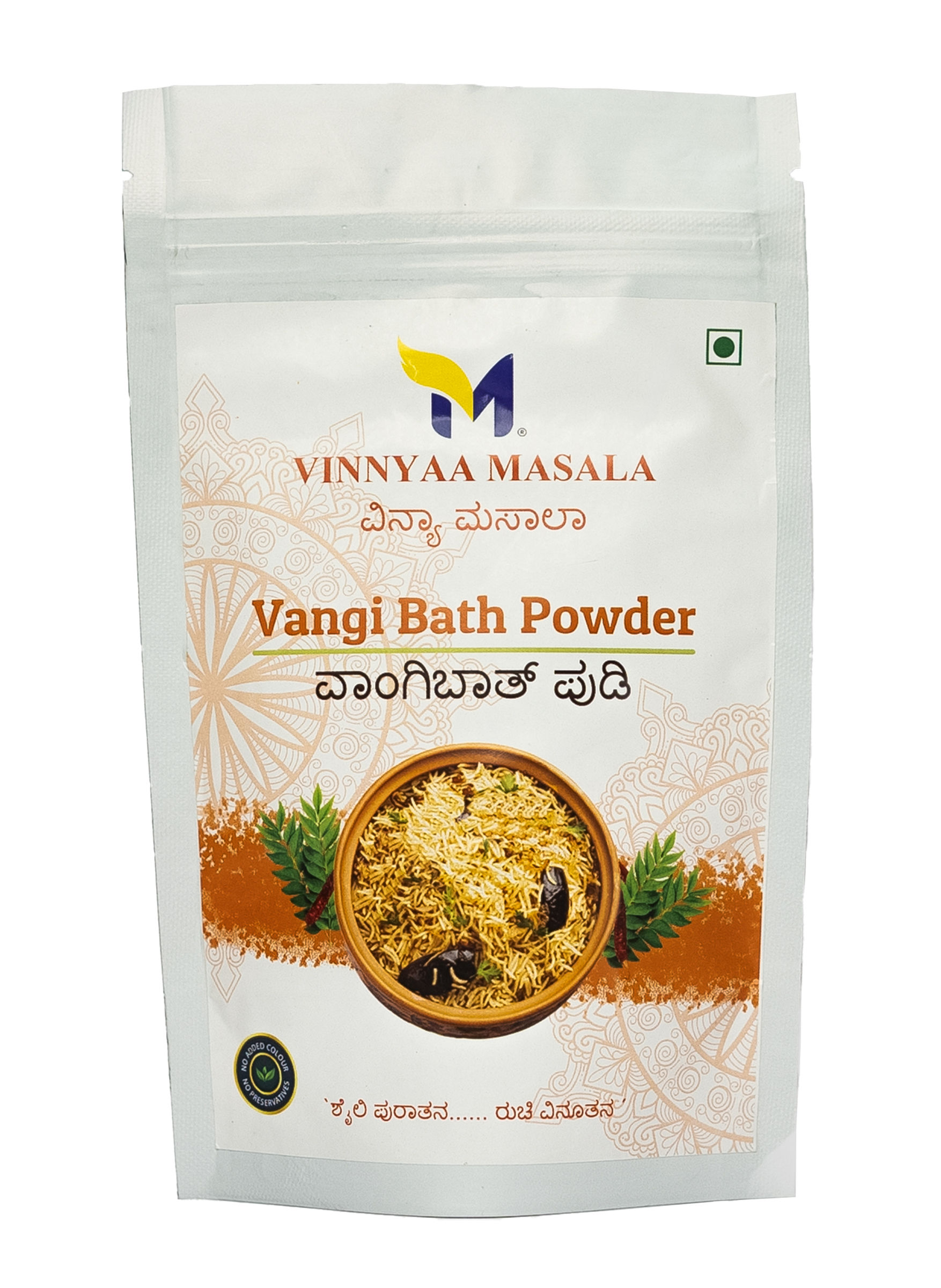 Vangi Bath Powder - 100 gm