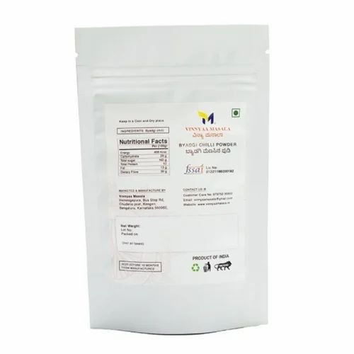 Byadgi Chilli Powder - 100 gm