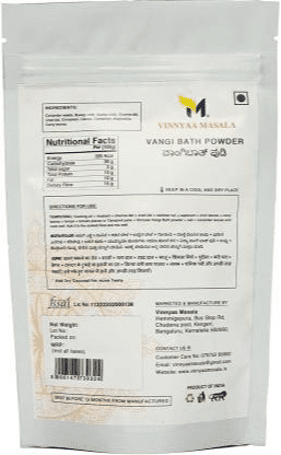 Vangi Bath Powder - 100 gm